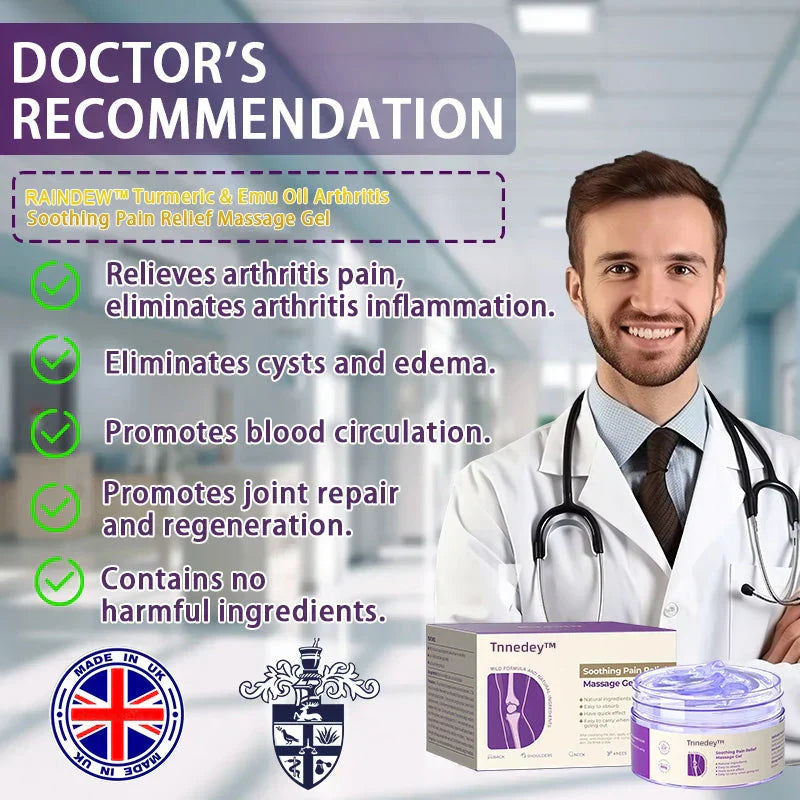 𝐓𝐧𝐧𝐞𝐝𝐞𝐲® 🛡️𝐓𝐮𝐫𝐦𝐞𝐫𝐢𝐜 & 𝐄𝐦𝐮 𝐎𝐢𝐥 𝐀𝐫𝐭𝐡𝐫𝐢𝐭𝐢𝐬 𝐒𝐨𝐨𝐭𝐡𝐢𝐧𝐠 𝐏𝐚𝐢𝐧 𝐑𝐞𝐥𝐢𝐞𝐟 𝐌𝐚𝐬𝐬𝐚𝐠𝐞 𝐆𝐞𝐥 👨‍⚕️Recommended by the Australian Orthopaedic Association (AOA) 💪⚡